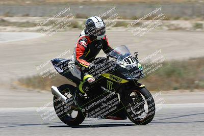media/Jun-29-2024-TrackDaz (Sat) [[24000b3cba]]/Group C/Panning/